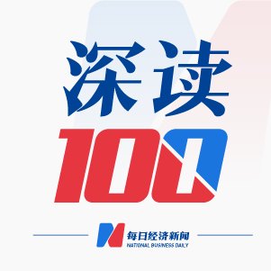 地缘风险退潮 上海原油期货单季跌逾30%