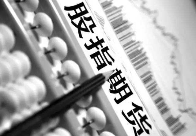 光大期货：7月17日金融日报